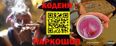 альфа пвп Ирбит