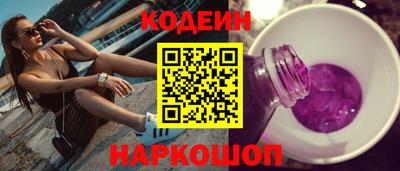 альфа пвп Ирбит