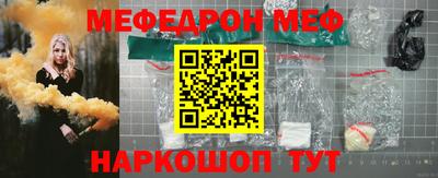 каннабис Изобильный