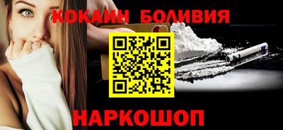 дистиллят марихуана Ипатово