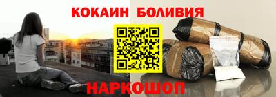 дистиллят марихуана Ипатово