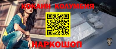 альфа пвп Ирбит