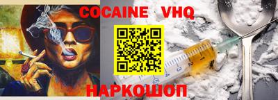 каннабис Изобильный