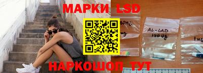 дистиллят марихуана Ипатово