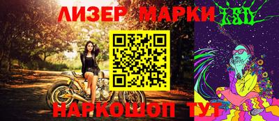 дистиллят марихуана Ипатово