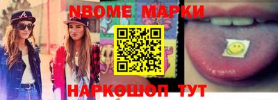 альфа пвп Ирбит