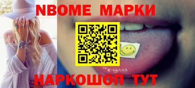 каннабис Изобильный