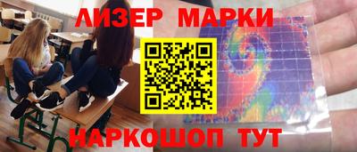 дистиллят марихуана Ипатово