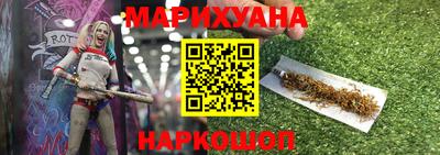 каннабис Изобильный