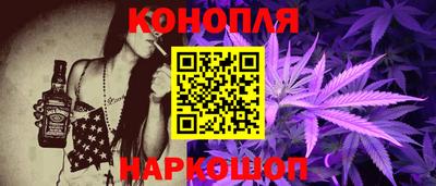 каннабис Изобильный