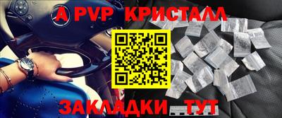 каннабис Изобильный