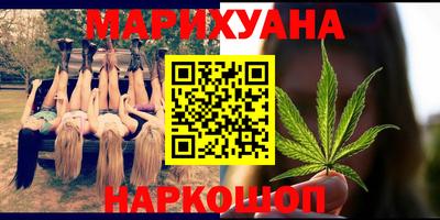 альфа пвп Ирбит