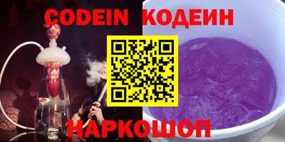 альфа пвп Ирбит