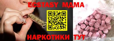 каннабис Изобильный