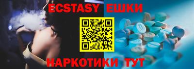 каннабис Изобильный