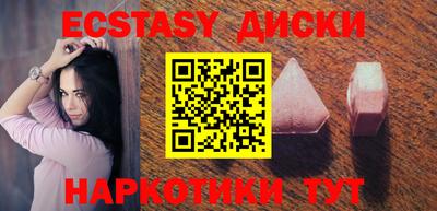 каннабис Изобильный