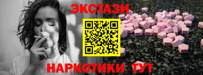 альфа пвп Ирбит