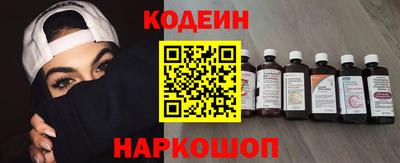 дистиллят марихуана Ипатово