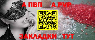 каннабис Изобильный