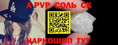 каннабис Изобильный