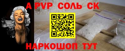 дистиллят марихуана Ипатово