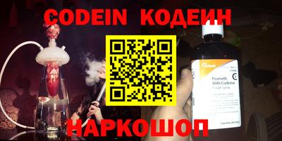 альфа пвп Ирбит