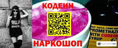 каннабис Изобильный