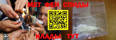 дистиллят марихуана Ипатово