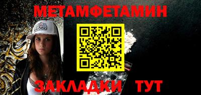 каннабис Изобильный