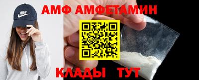 каннабис Изобильный
