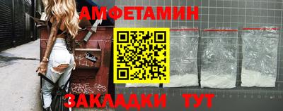 каннабис Изобильный