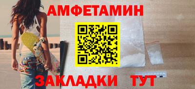 альфа пвп Ирбит