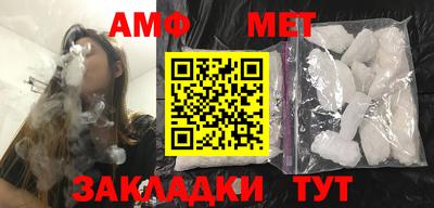каннабис Изобильный