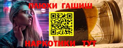 каннабис Изобильный