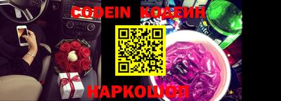 каннабис Изобильный