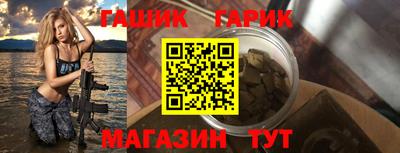 каннабис Изобильный