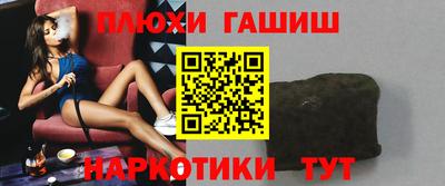альфа пвп Ирбит