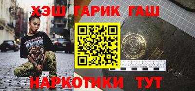 каннабис Изобильный