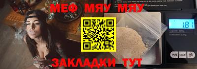 альфа пвп Ирбит