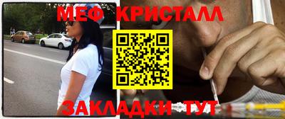 дистиллят марихуана Ипатово