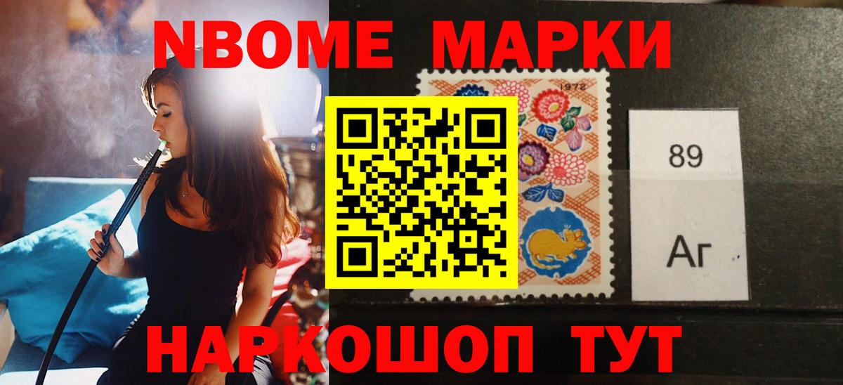 Лсд 25 экстази кислота Гусев